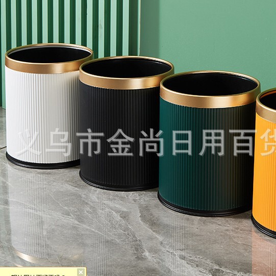 Light Luxury Household Round Corrugated Round Flip-Top Foot Pedal with Hanging Buckle Square Trash Can Living Room Kitchen Storage Bucket