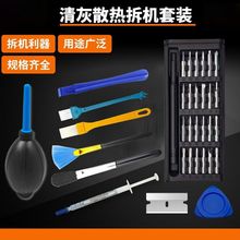 �Pӛ����C�����ݽz�����b��X��ж�����L�Ȼ҉m��Ҳ�C�ݽz��