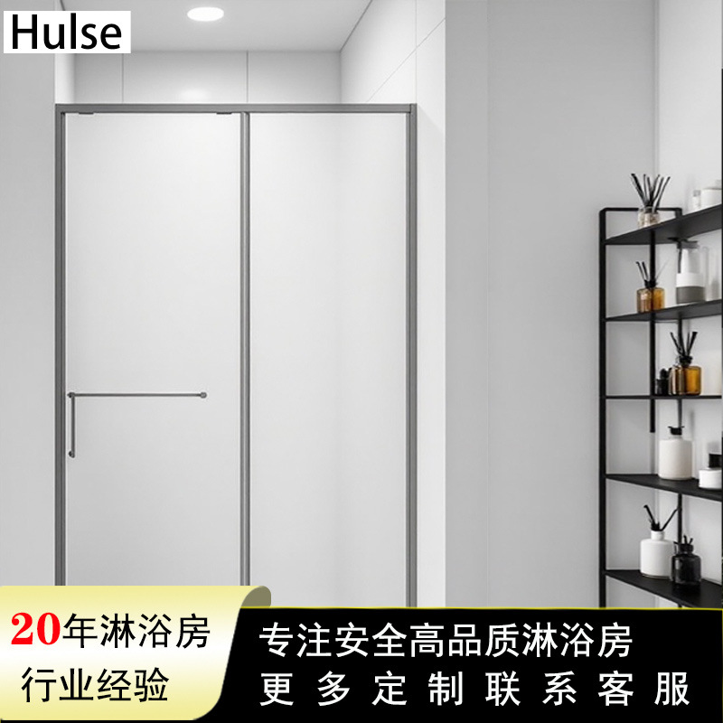 一字型淋浴房一固一移门洗澡玻璃隔断门卫生间干湿分离浴屏淋浴房