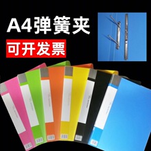 A4���ɊA��׊A2��11���ļ��A��퓊A�Ӻ���ߊA�p�ߊA