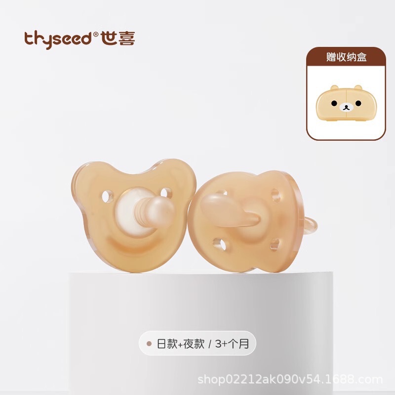 世喜の赤ちゃんはコップを飲みます。ミルクを飲みます。|undefined