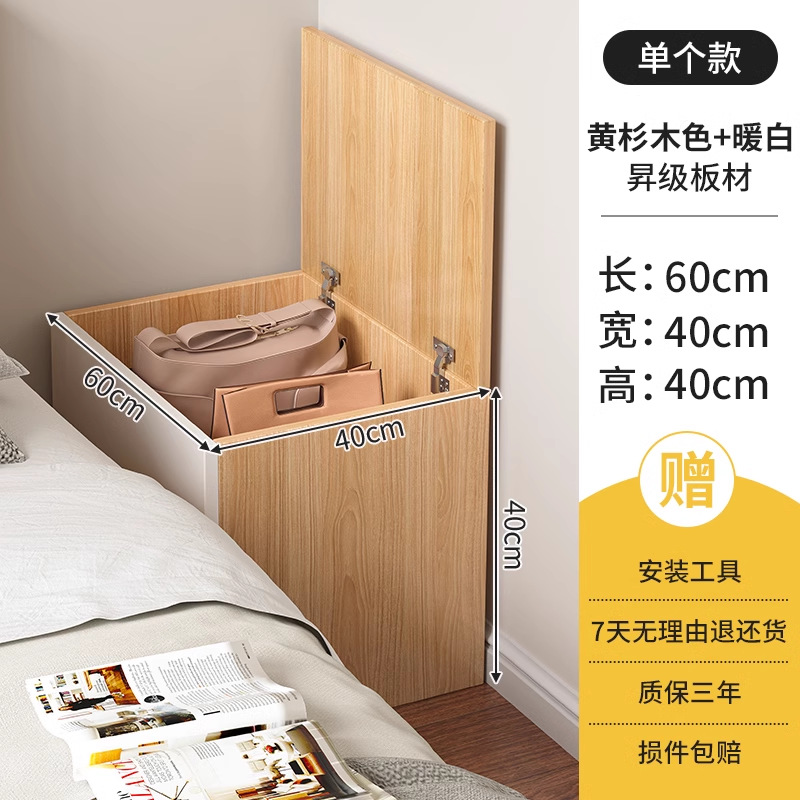 [복지사물함] 60*40*40CM 옐로우 셔츠 우드 컬러 + 웜 화이트 조립