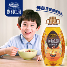 ٤��ׯ�@������2L�b�������ó��˺������䉺ե�����Ӽ�����ֲ����