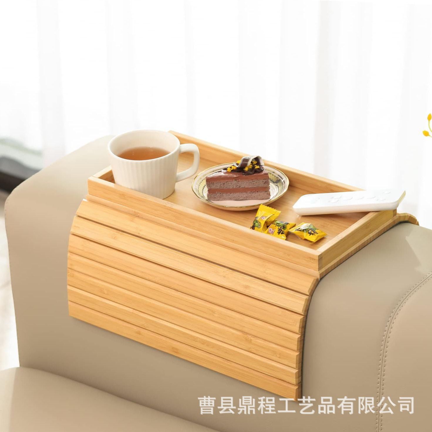 竹制可折叠沙发扶手盘家用沙发夹早餐茶杯盘可移动木质零食点心盘