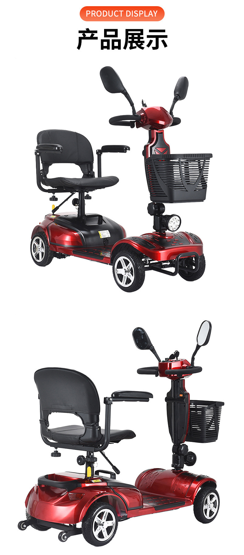 Best-Selling Fda Factory Four-Wheel Electric Vehicle, Foldable Home-Use Mobility Aid for the Elderly, Special Electric Scooter for Disabled People