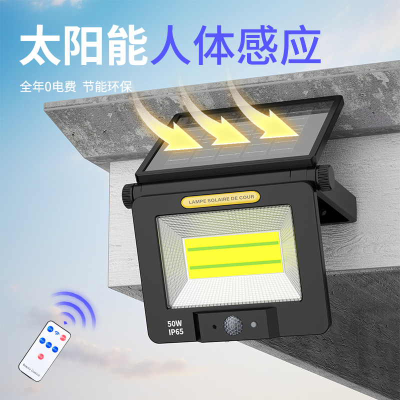 Iluminación solar, lámpara de jardín, luz de inundación, luz de inundación automática, luz de exterior para el hogar, luz de calle de inducción brillante impermeable