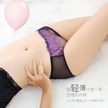 һ�����l�ԸЃ�ѝŮ͸�����T�� �����ٽz�p��͸��̽�����ѝ�^