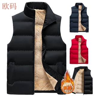 亚马逊Fordeal男女式背心加绒加厚羊羔绒坎肩羽绒棉马甲Noon厂家