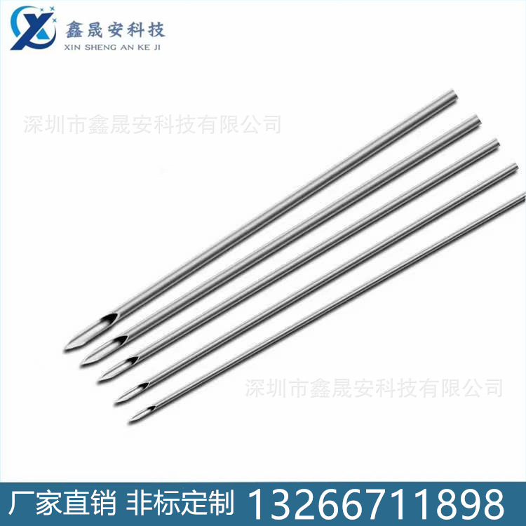 不锈钢304穿刺针 气腹套管针 缩尖针侧孔针 毛细管切割