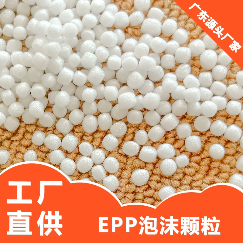 Ленивый диван заполнен с мешком пены пены epp мешок из бобов татами наволочек наполнен Polyron пенопласт оптом