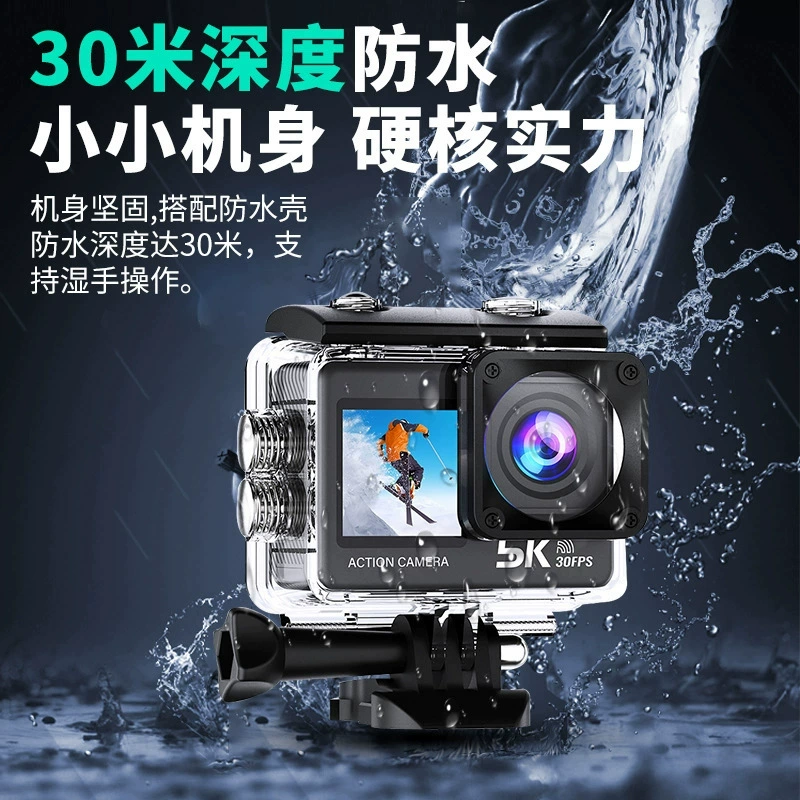 Handheld camera *S for traveling, protective videocamera, C1