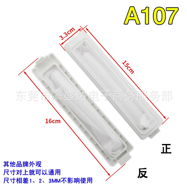 A107