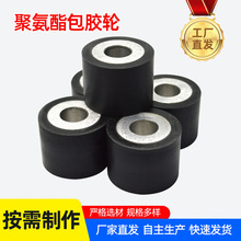 6�������FоPU ���x܇�_݆�f���_݆ ���I��܇�f��݆�۰���݆