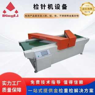 JZQ-600SK���p���T�zᘙC����ɫ�|�����������X���ܙz���
