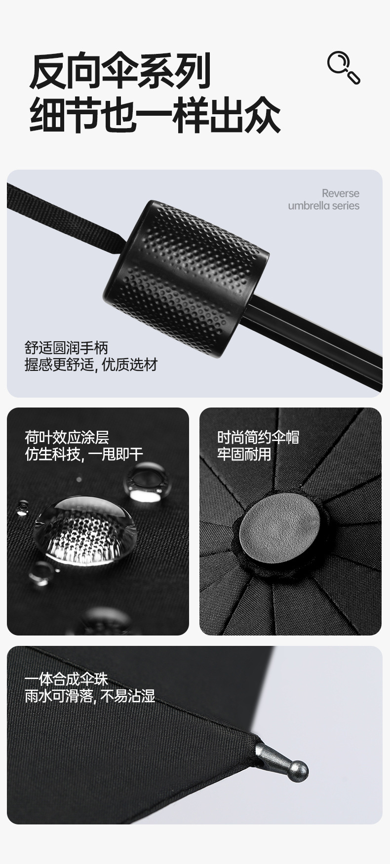 详情_15