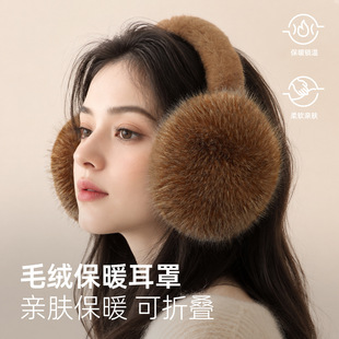���ֱ�ů����Ů���ֵ����ë���ۯB��������ë�q�������L�����T��