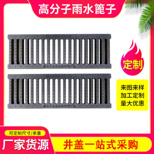 �߷�����ˮ���� �߷��� PE���|��ˮ���w����� �߷��ӺϽ������