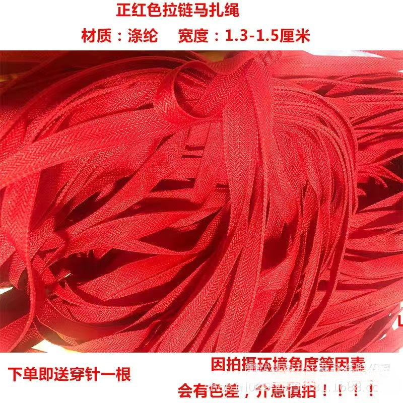 槐木马扎实木折叠便携家用小凳子山东小马扎户外椅钓鱼椅子马凳|undefined