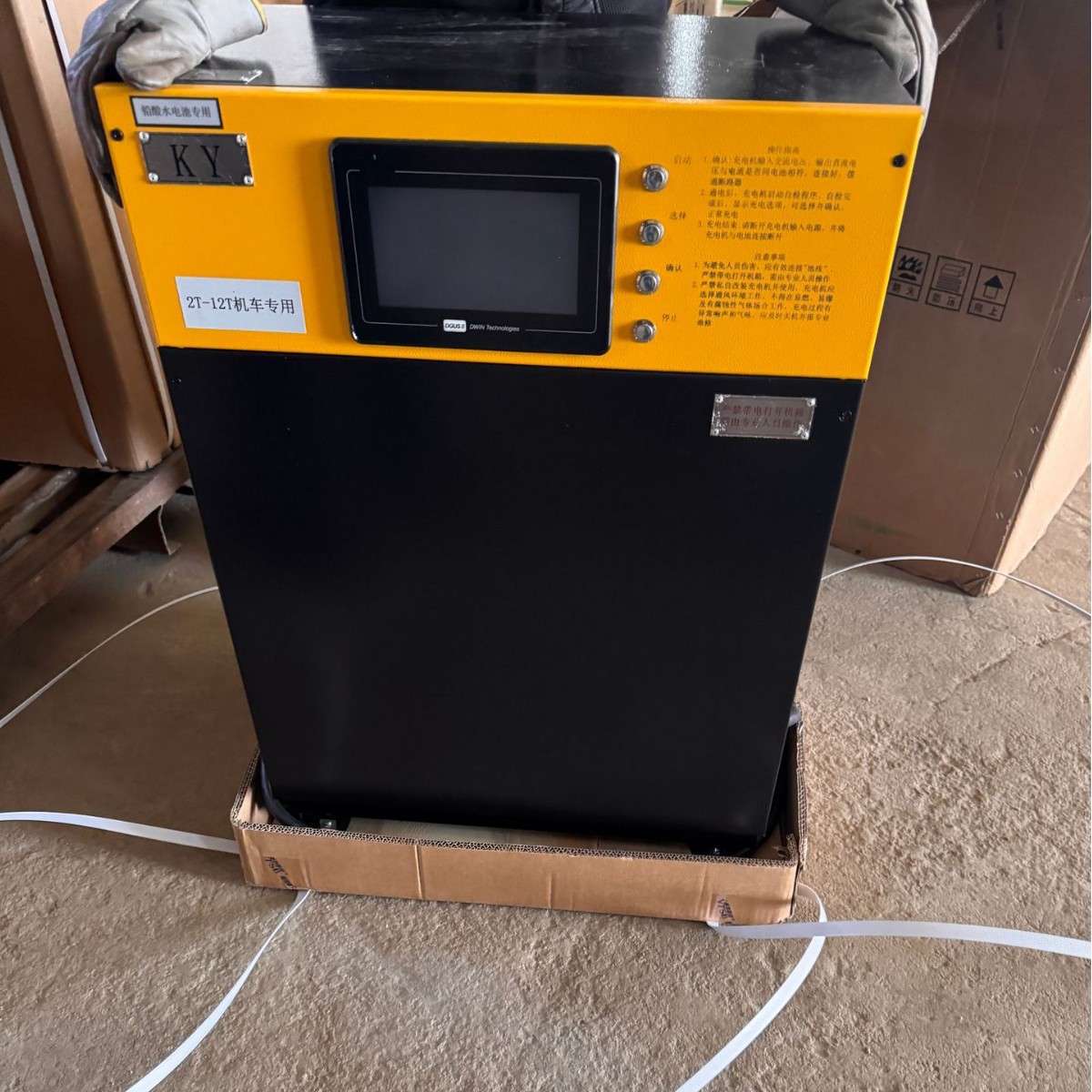 2025-03-18 09:20:57.jpg