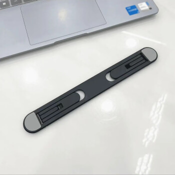 Laptop Stand Invisible Bracket Cooling Base Desktop Booster Pad Aluminum Alloy Foldable Portable Computer Stand Laptop Stand Invisible Bracket Cooling Base Desktop Booster Pad Aluminum Alloy Foldable Portable Computer Stand