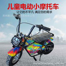 儿童24/36V迷你电动越野小哈摩托车 小螳螂 小哈雷迷你电动摩托车