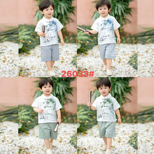 ������������b��ͯ���ݝh�����W�Ї��L���b���IС�W������ݳ���