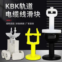 KBK���K��������܉����|����������1��2�Ͱ�ɫ������݆���|