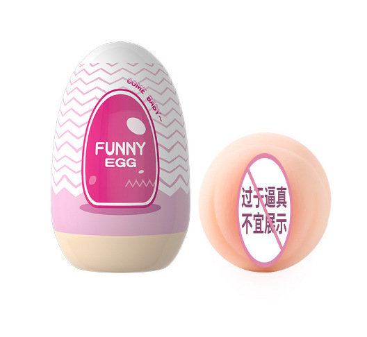 Laile-Qiqu 에그 로즈 핑크 (푸시)