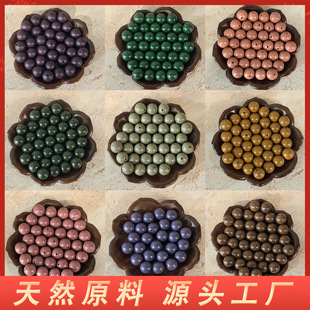 ���к������ִ�ɢ�麆�s�ŷ���ˇș��־��ִ���A������DIY����