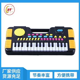 儿童电子琴
