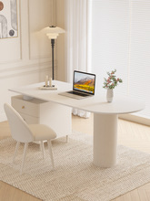 奶油风客厅大长书桌轻奢现代简约岩板办公桌法式书房岛台电脑桌