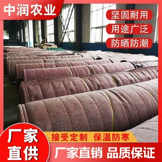 批发岩棉保温被 温室大棚玻璃棉保温棉被 菌菇种植珍珠棉保温被