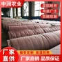 保温种植珍珠棉大棚保温被