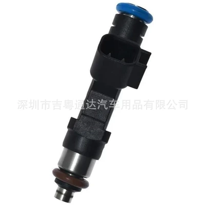 Oil pump, nozzle Nozzle L3G5-13-250 for
