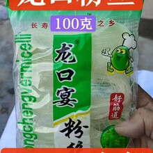 �S��ֱ�N100��������۽z�ؿ͈Fُ���l�u�c�������N�YƷ����