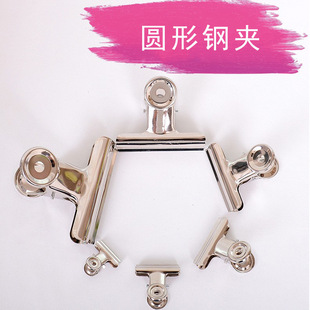 �yɫ���يA���ļ��A�����k����Ʊ�A����С̖����A���FƱ�A