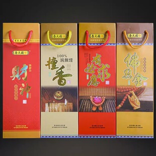 ��ۇ�����o��̴�������^��ؔ�񹩷�����ù���Դ�^���S���l