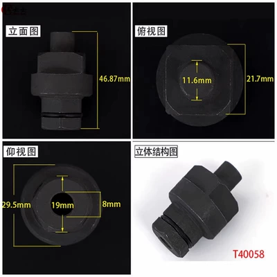 Mühərrik tənzimləmə alətləri rotating sleeve Audi timing