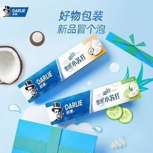 �Á���������С�K������ȥ�n���¿ښ��ͥ����С�K��40gС֧����