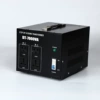 DT-7000VA