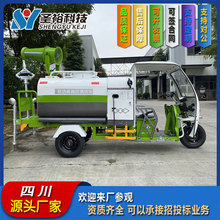 �๦��늄���݆�F��܇����һС��늄Ӟ�ˮ܇�h�l�G�����m����܇