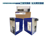 德国赫斯曼BRS20-1100MMM2工业交换机 3光8电百兆导轨式 宽温冗余