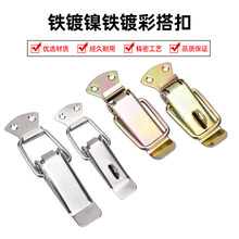 �F���F僲ʴ�ے��i�i���������ۏ��ɴ���������ۏ����i��