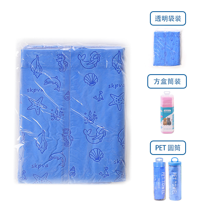 블루·오션 엠보싱