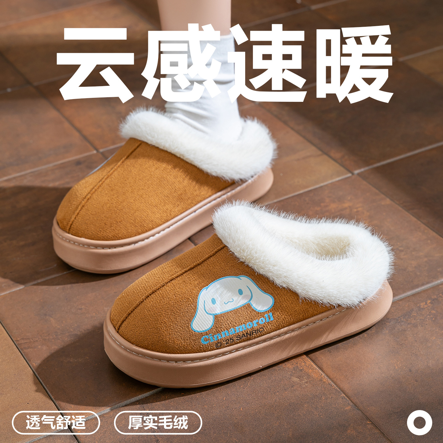 Transfronterizos lindos zapatos de lana de invierno para mujeres zapatillas de algodón de interior anti-deslizante zapatillas de algodón de peluche de fondo grueso