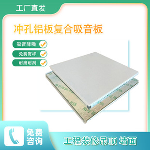 ���ɵ�픸����ޏͺ��X�Ͻ𴩿�������600*600�_���X�۰�C������