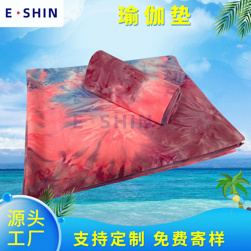 Yoga Mat Wholesale Printed Non-Slip Thickened Widened Sports Fitness Sweat-Absorbent Portable Yoga Towel Microfiber