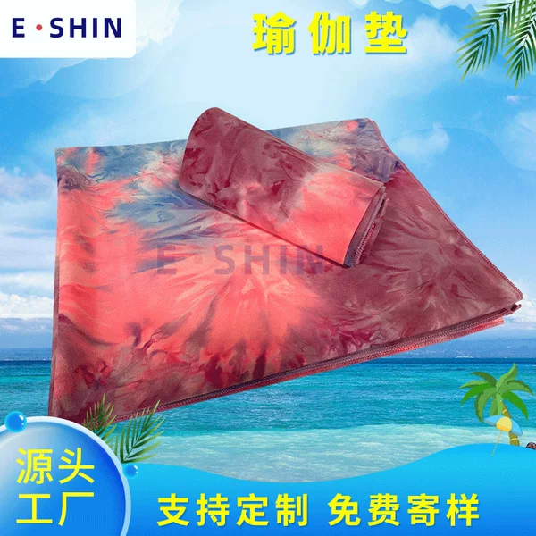 Yoga Mat Wholesale Printed Non-Slip Thickened Widened Sports Fitness Sweat-Absorbent Portable Yoga Towel Microfiber