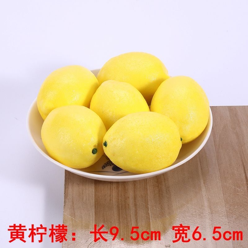 90#노란 레몬