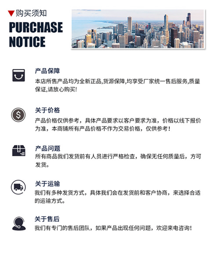 O1CN014PHHS21hNQ0bwOAc6_!!1932